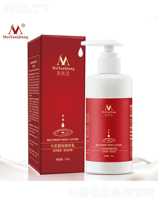 �V��ɏ��Ȫ����Ƽ����޹�˾�����ţ���杙(r��n)���w�� 250g