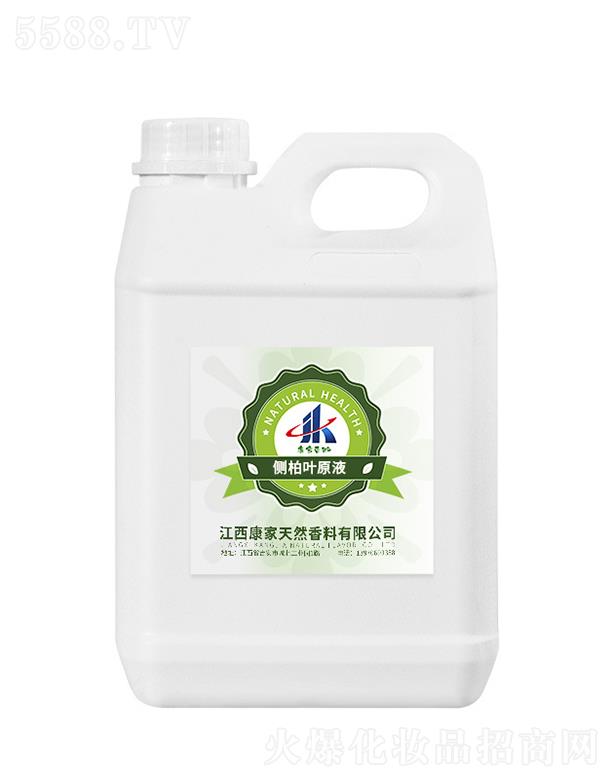 ����������Ȼ�������޹�˾�����ұ��݂Ȱ��~ԭҺ