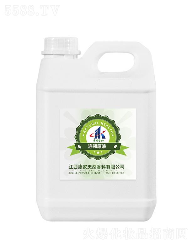 ����������Ȼ�������޹�˾�����ұ����B�NԭҺ