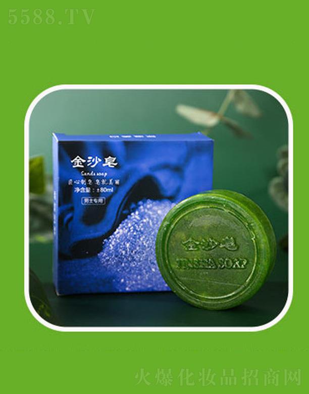 �x���Ѓ|���坍��Ʒ���޹�˾����ɳ��ԡ��