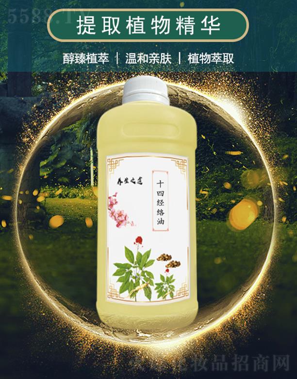 �V����ܰ����Ƽ����޹�˾����ܰʮ�Ľ�(j��ng)�j(lu��)��