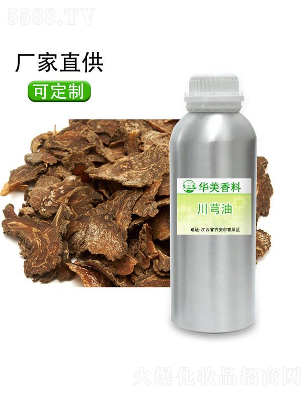 ��������ԭ�^(q��)�A����Ȼ�������្�S���A����ܺ��