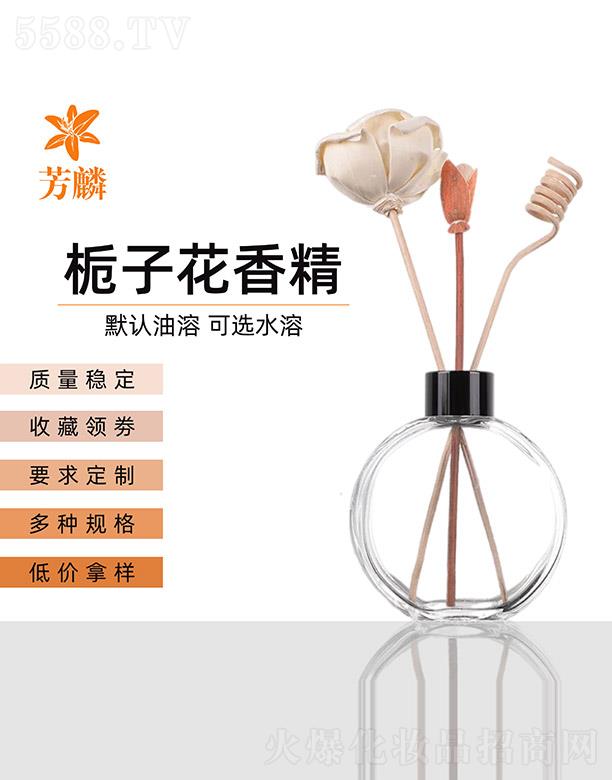 ���������㾫���޹�˾������d�ӻ��㾫