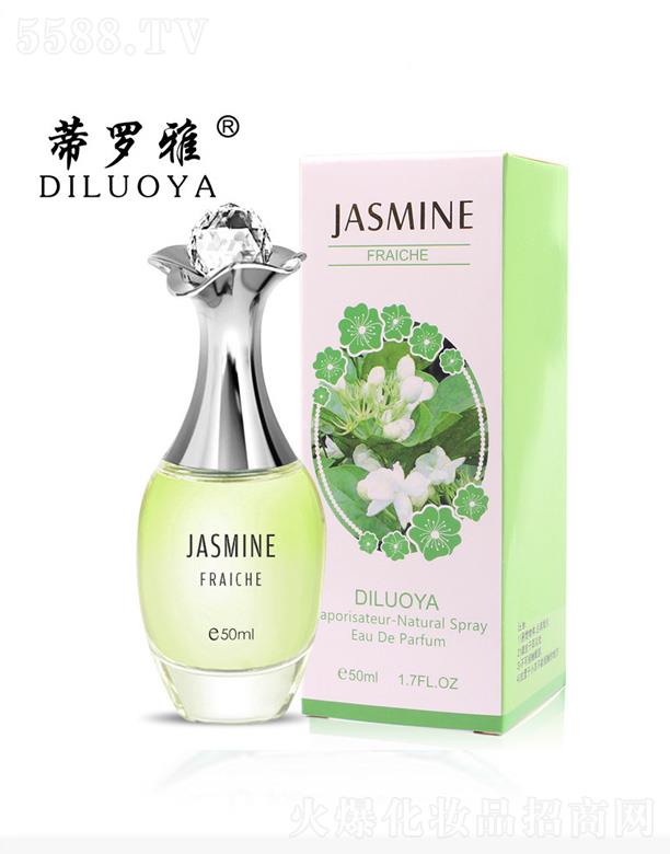 �x�����������yƷ���޹�˾�����_��������ˮ