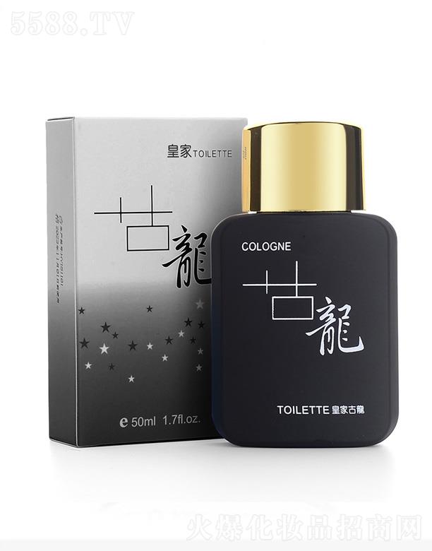 �x�����������yƷ���޹�˾�����Ƽ{�ʼҹ�����ʿ��ˮ-��ɫ