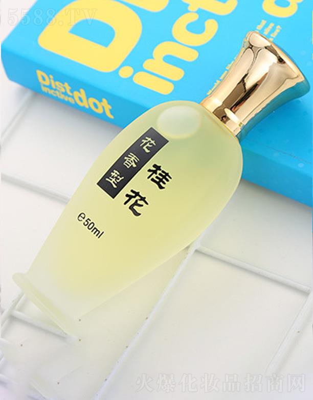 �x�����������yƷ���޹�˾�����o(j��)֮�����ˮ