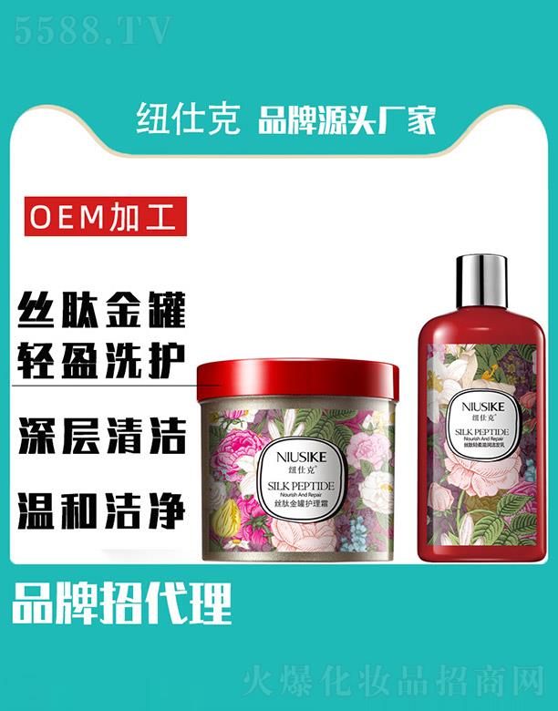 �R��(li��n)ӭ���Q(m��o)���޹�˾���~�˿˽z�Ľ���pӯϴ�o