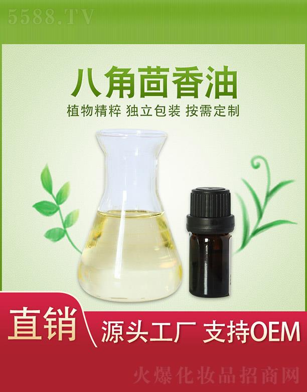 ����ֲ���f�@�����a�I(y��)���޹�˾��ֲ���f�@�˽�������