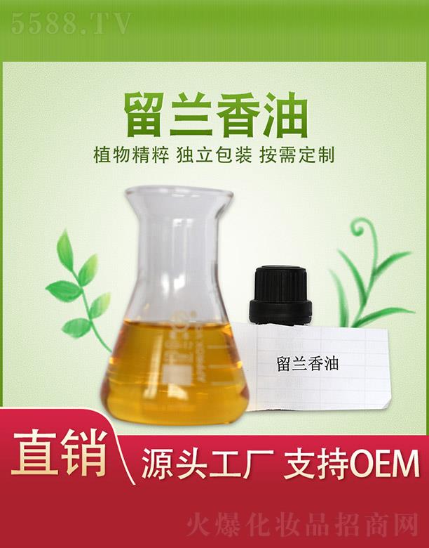 ����ֲ���f�@�����a�I(y��)���޹�˾��ֲ���f�@���m����