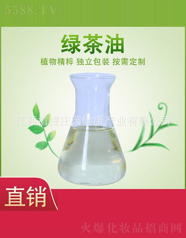 ����ֲ���f�@�����a�I(y��)���޹�˾��ֲ���f�@�G����