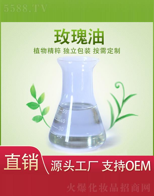 ����ֲ���f�@�����a�I(y��)���޹�˾��ֲ���f�@õ����