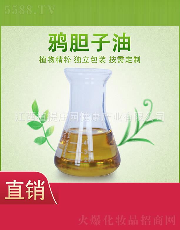 ����ֲ���f�@�����a�I(y��)���޹�˾��ֲ���f�@�fđ����