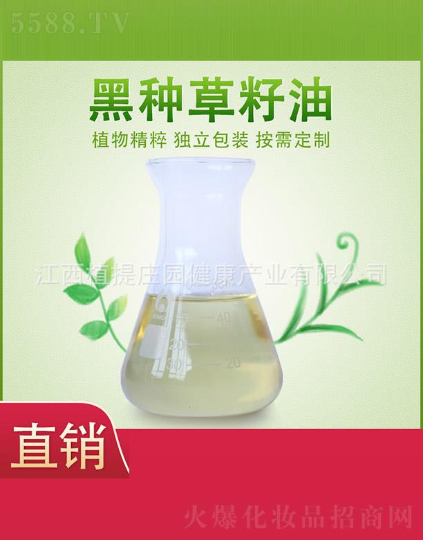 ����ֲ���f�@�����a�I(y��)���޹�˾��ֲ���f�@�ڷN������