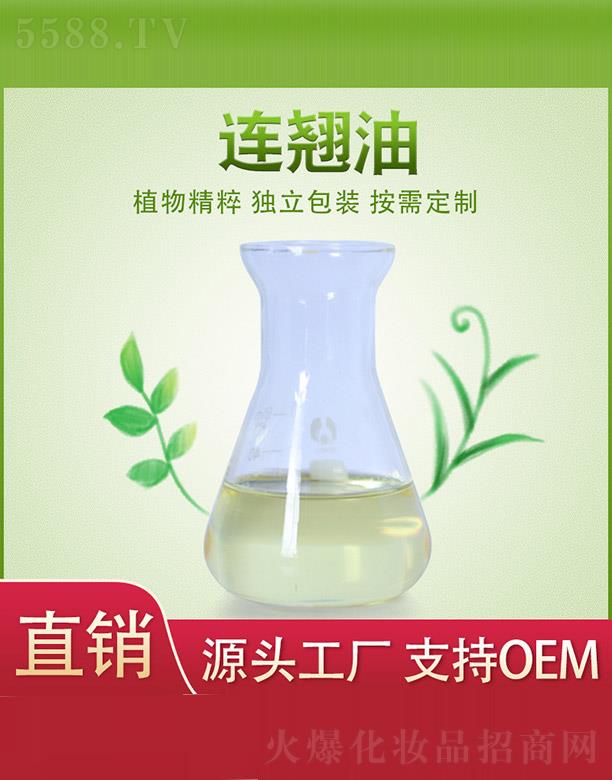 ����ֲ���f�@�����a�I(y��)���޹�˾��ֲ���f�@�B�N��