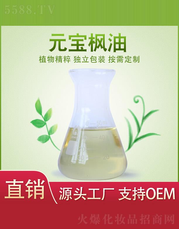 ����ֲ���f�@�����a�I(y��)���޹�˾��ֲ���f�@Ԫ������