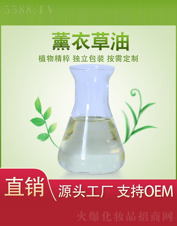 ����ֲ���f�@�����a�I(y��)���޹�˾��ֲ���f�@޹�²���