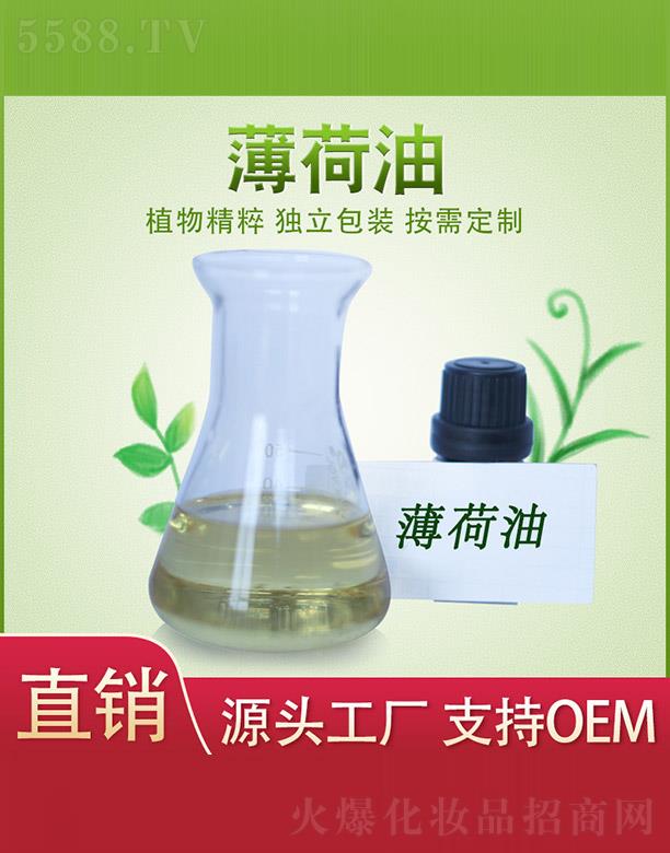 ����ֲ���f�@�����a�I(y��)���޹�˾��ֲ���f�@������