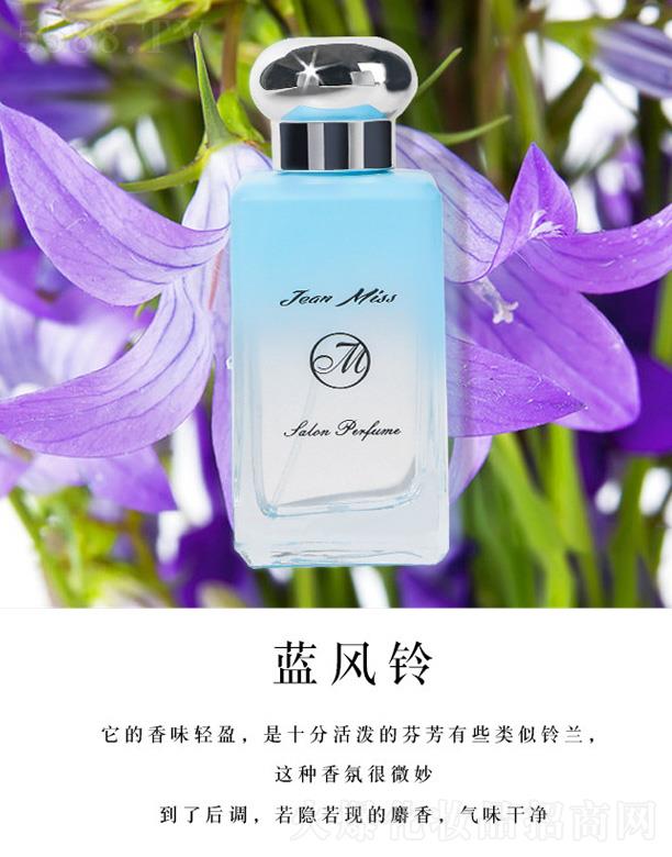 �㽭�G�һ��yƷ���޹�˾��С������Ī���mŮʿ��ˮ-�{�L�