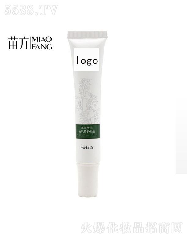 �V���緽���yƷ���޹�˾���������o(h��)���z