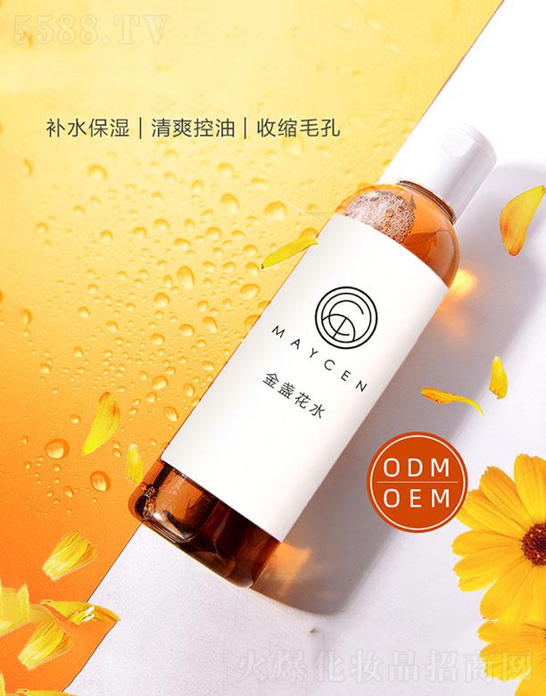 �V���������Ƽ����޹�˾��MAYCEN��K��ˮ