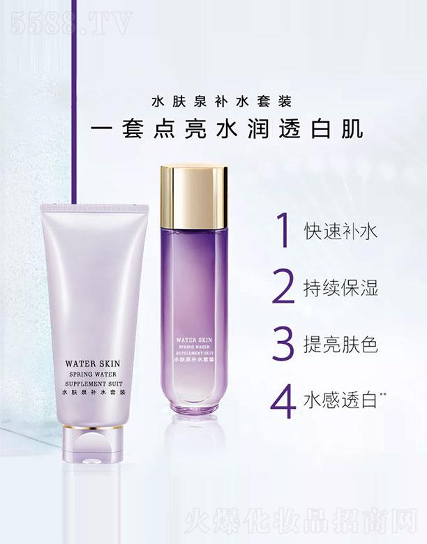 �V���������Ƽ����޹�˾��MAYCENˮ�wȪ�aˮ���b