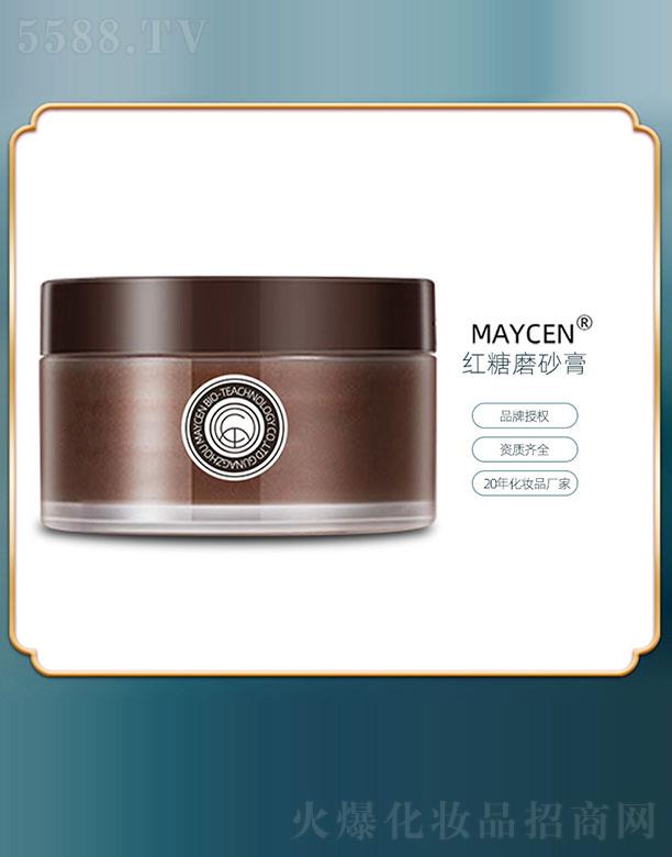 �V���������Ƽ����޹�˾��MAYCEN�t��ĥɰ��