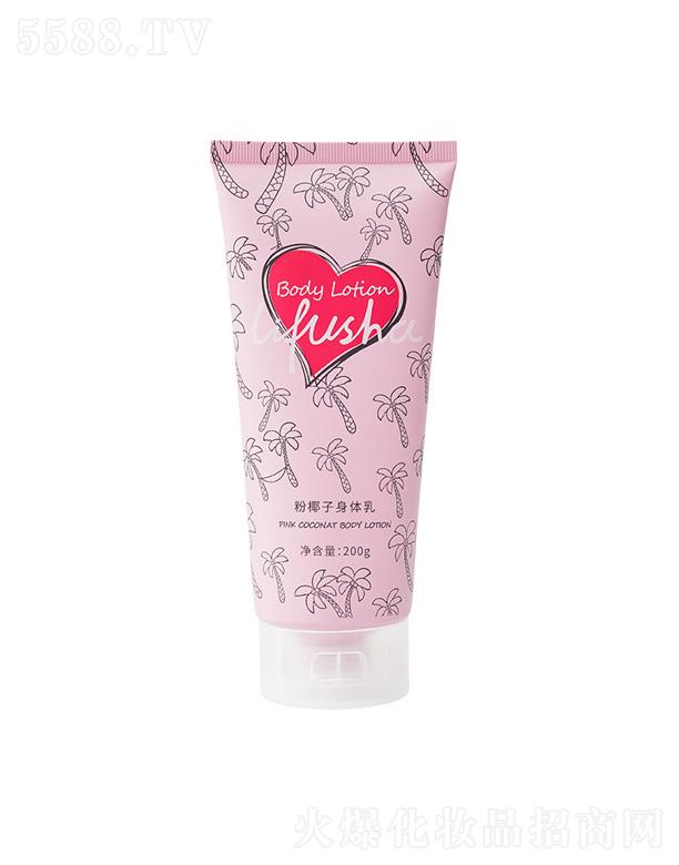 �V��Ԋ���m���yƷ���޹�˾����ܽɯ��Ҭ�����w��