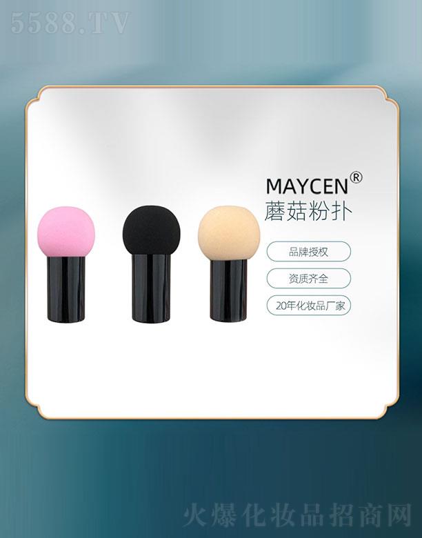 �V���������Ƽ����޹�˾��MAYCENĢ���ۓ�