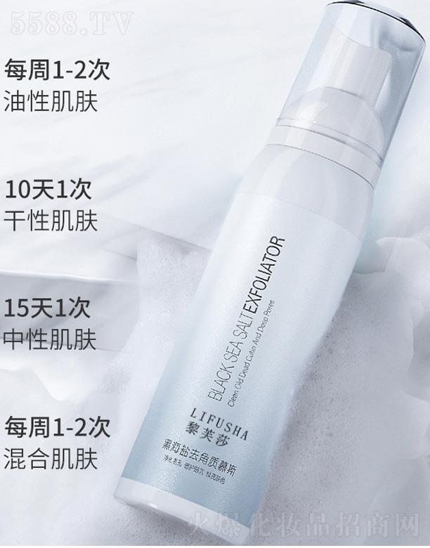 �V��Ԋ���m���yƷ���޹�˾����ܽɯ�ں��}ȥ���|(zh��)Ľ˹