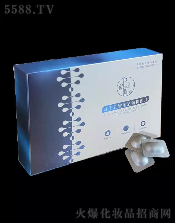 �����h(yu��n)ɭ�����a(ch��n)�I(y��)���޹�˾����˽Դ�������������־�Ƭ