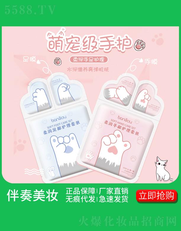 �V�ݰ��໯�yƷ���޹�˾�������᝙(r��n)؈צ��Ĥ�o(h��)�����b