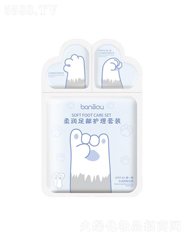 �V�ݰ��໯�yƷ���޹�˾�������᝙(r��n)��Ĥ�o(h��)�����b