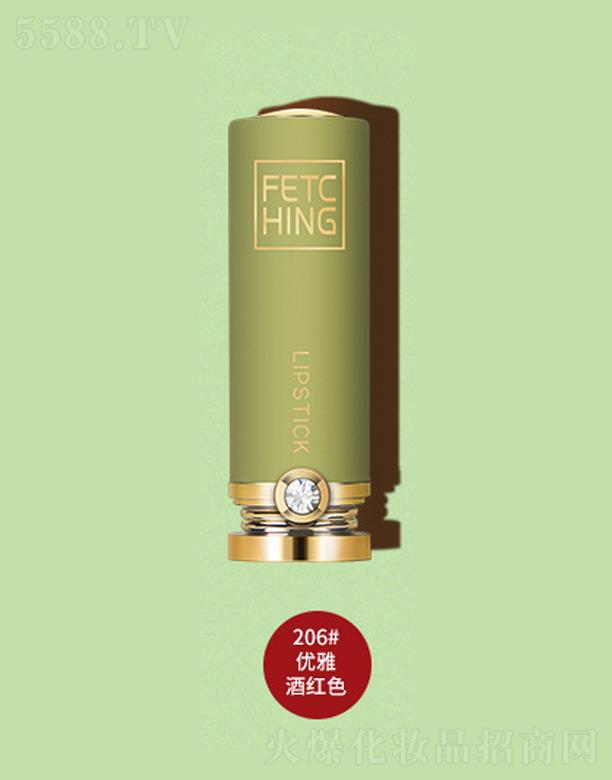 �V�ݰ��໯�yƷ���޹�˾���ʼ��F��z�q�ڼt-��(y��u)�žƼtɫ