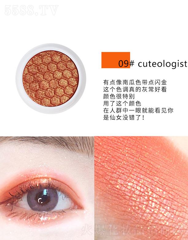 �V�ݰ��໯�yƷ���޹�˾���ʼ���������ɫ��Ӱ-cuteologist