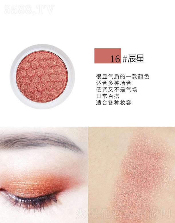 �V�ݰ��໯�yƷ���޹�˾���ʼ���������ɫ��Ӱ-����