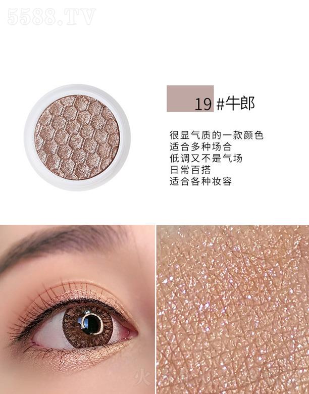 �V�ݰ��໯�yƷ���޹�˾���ʼ���������ɫ��Ӱ-ţ��