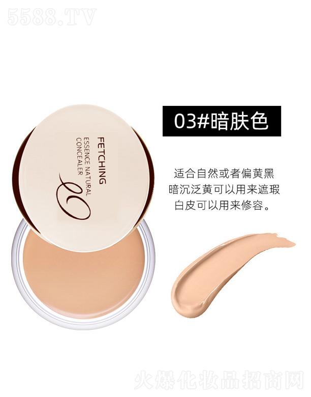 �V�ݰ��໯�yƷ���޹�˾���ʼ���覸�-���wɫ