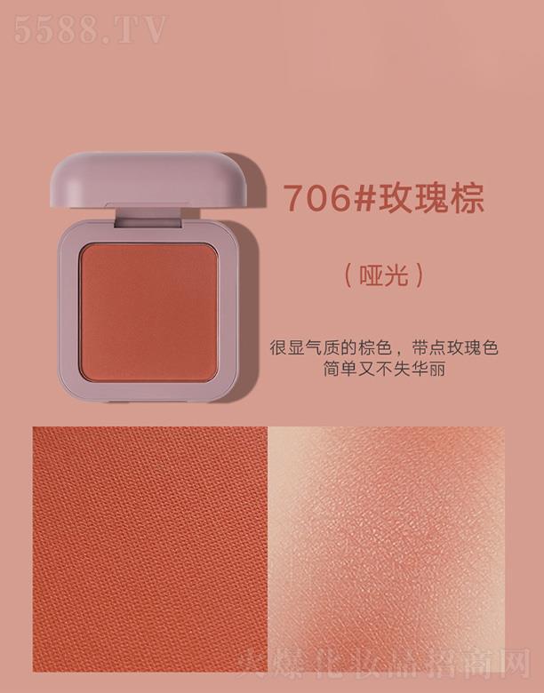 �V�ݰ��໯�yƷ���޹�˾���ʼ���(r��n)ɫ�z����ɫ���t-õ����