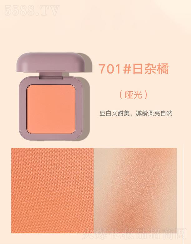 �V�ݰ��໯�yƷ���޹�˾���ʼ���(r��n)ɫ�z����ɫ���t-���s��