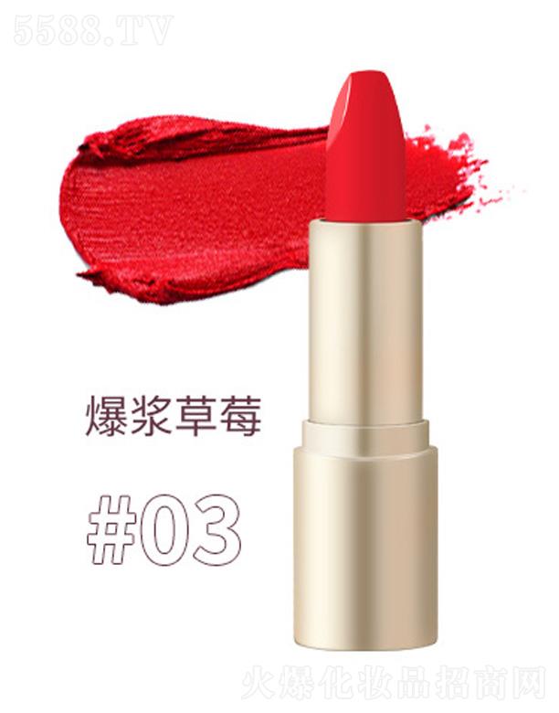 �V�ݰ��໯�yƷ���޹�˾���׷�˼�_����ɫ�ڼt-���{��ݮ