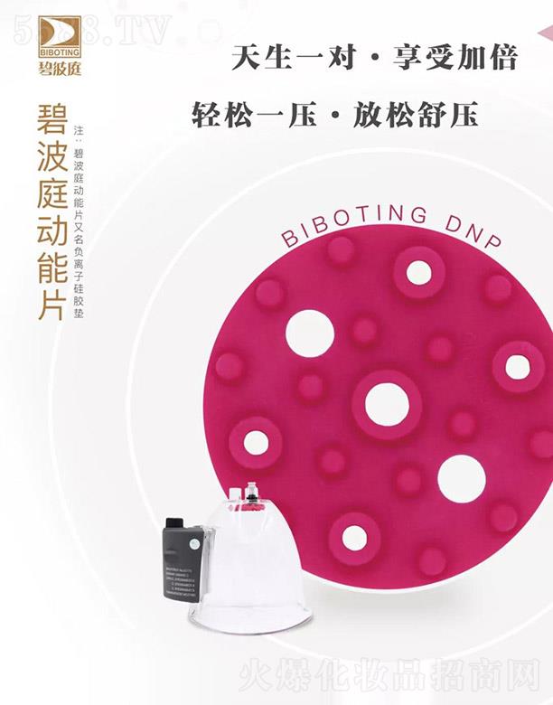 �̲�ͥ�Q(m��o)�ף��Ϻ������޹�˾���̲�ͥ��(d��ng)��Ƭ