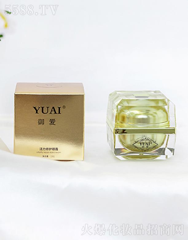 �A�ţ����ڣ�����Ƽ����޹�˾���A�����ۻ������o(h��)��˪