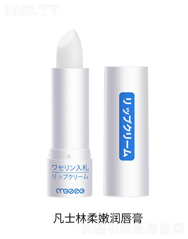 �V�ݰ��໯�yƷ���޹�˾�����已ʿ�����۝�����