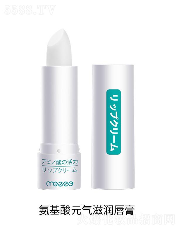 �V�ݰ��໯�yƷ���޹�˾�����就����Ԫ���̝�����