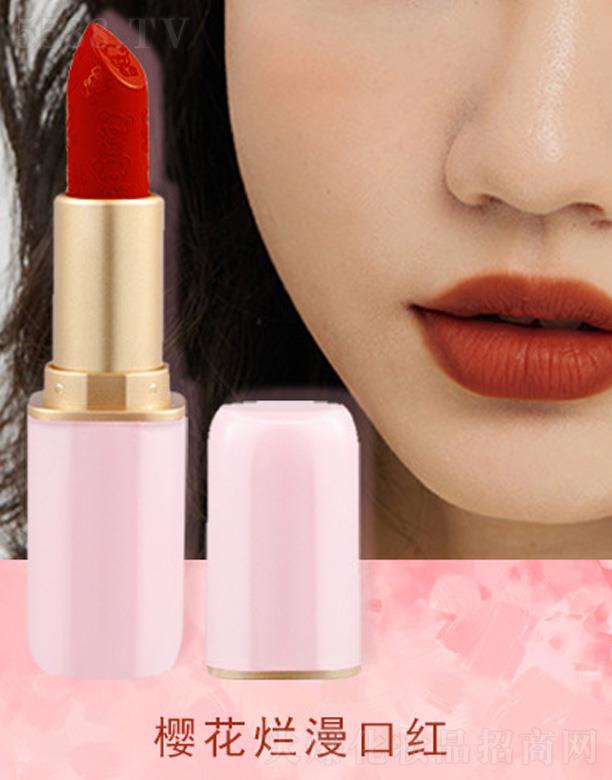 �к󻯊yƷ�����A�����޹�˾���к�С�ܙѻ��ڼt-����ɫ