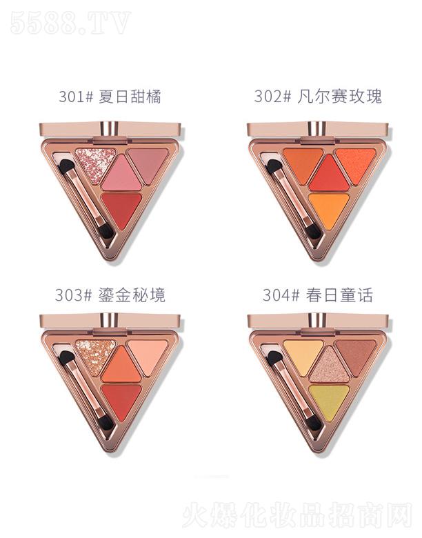 �V�ݰ��໯�yƷ���޹�˾���ʼ����Ǖr(sh��)������(d��ng)��Ӱ�P