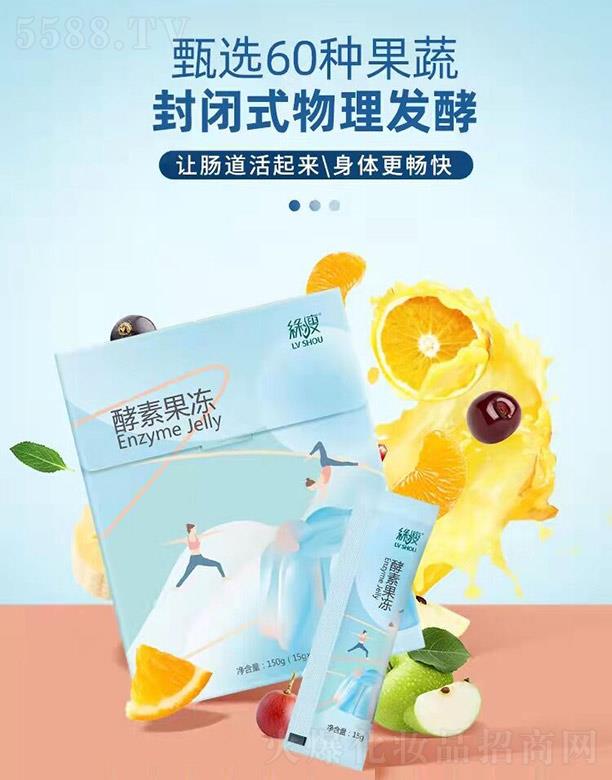 �G�ݽ����a(ch��n)�I(y��)���F(tu��n)���޹�˾���G�ݽ��ع��� 150g