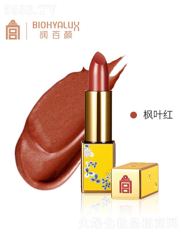 �ɶ��������＼�g(sh��)���޹�˾������ʌm�ڼt-���~�t