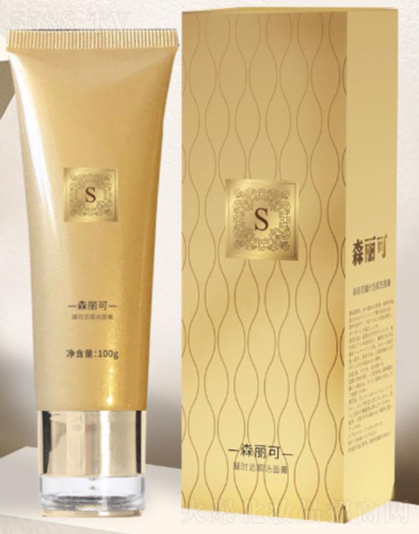 ����ۊWʢ�������t(y��)�W(xu��)�Ƽ����޹�˾��ɭ�������r������ 100g