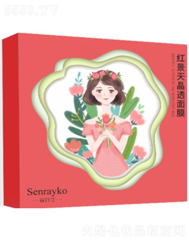 ����ۊWʢ�������t(y��)�W�Ƽ����޹�˾��ɭ���ɼt���쾧͸��Ĥ